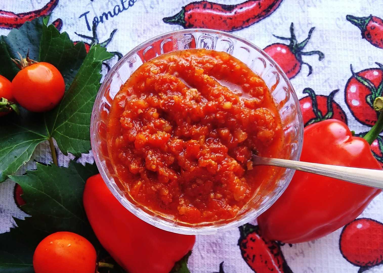 Айвар (закуска из перца на зиму)