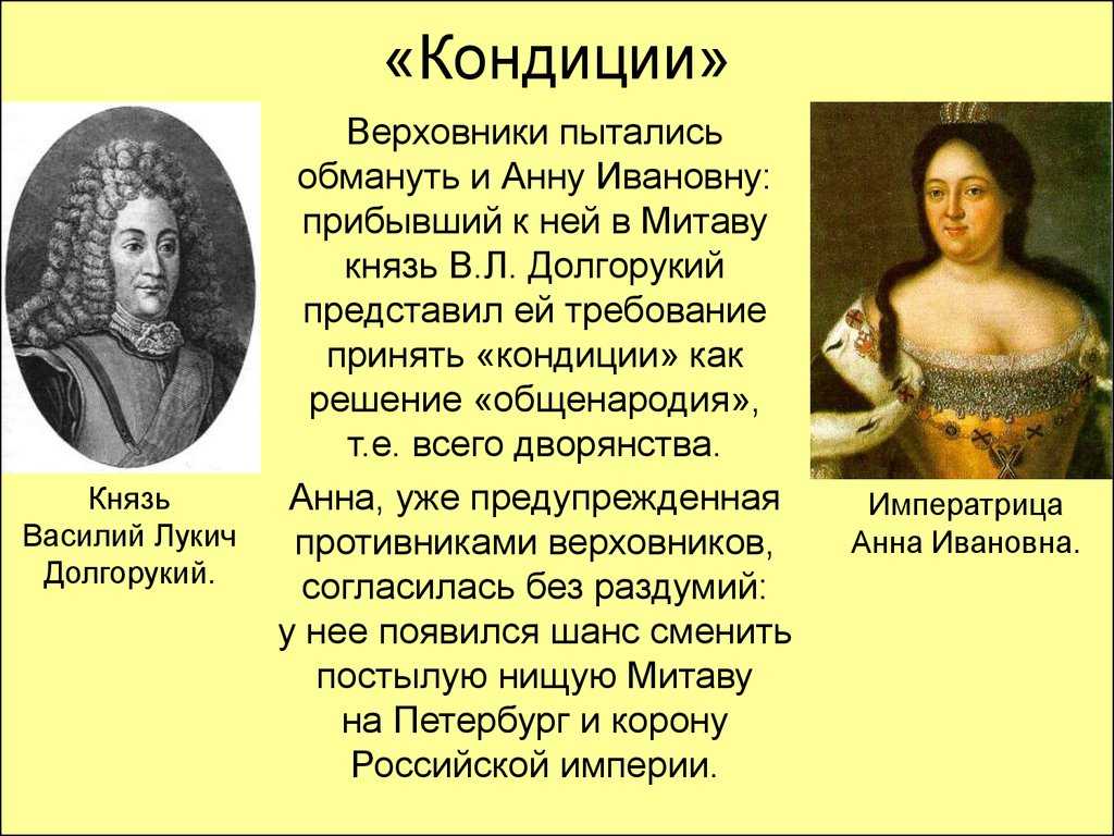 Кондиция коров красной степной породы и связь ее с хозяйственно полезными признаками