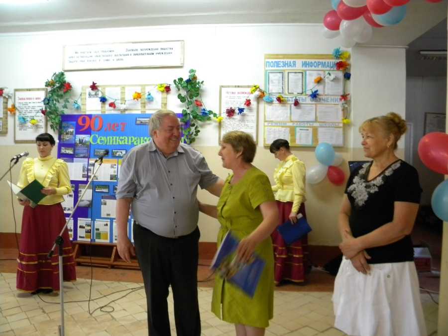 Борьба с карантинными сорняками