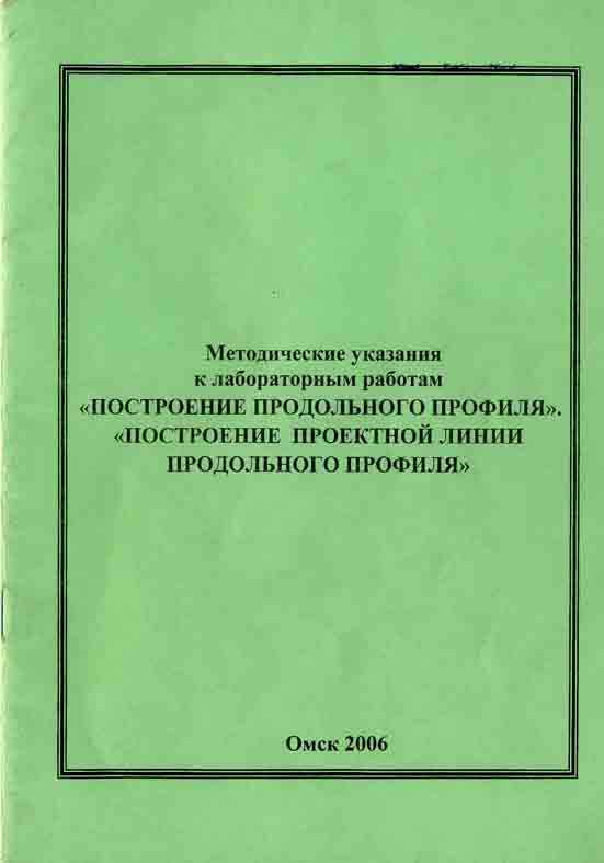 Системе государственного сортоиспытания — 95 лет — важное — пресс-центр — главная — официальный сайт туринского городского округа