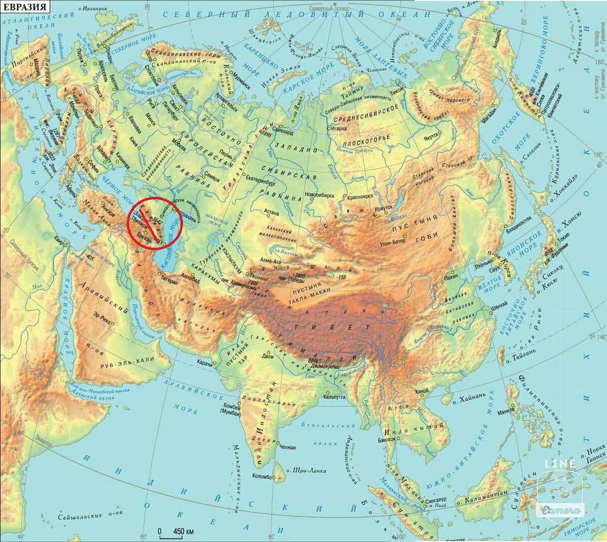 География европы