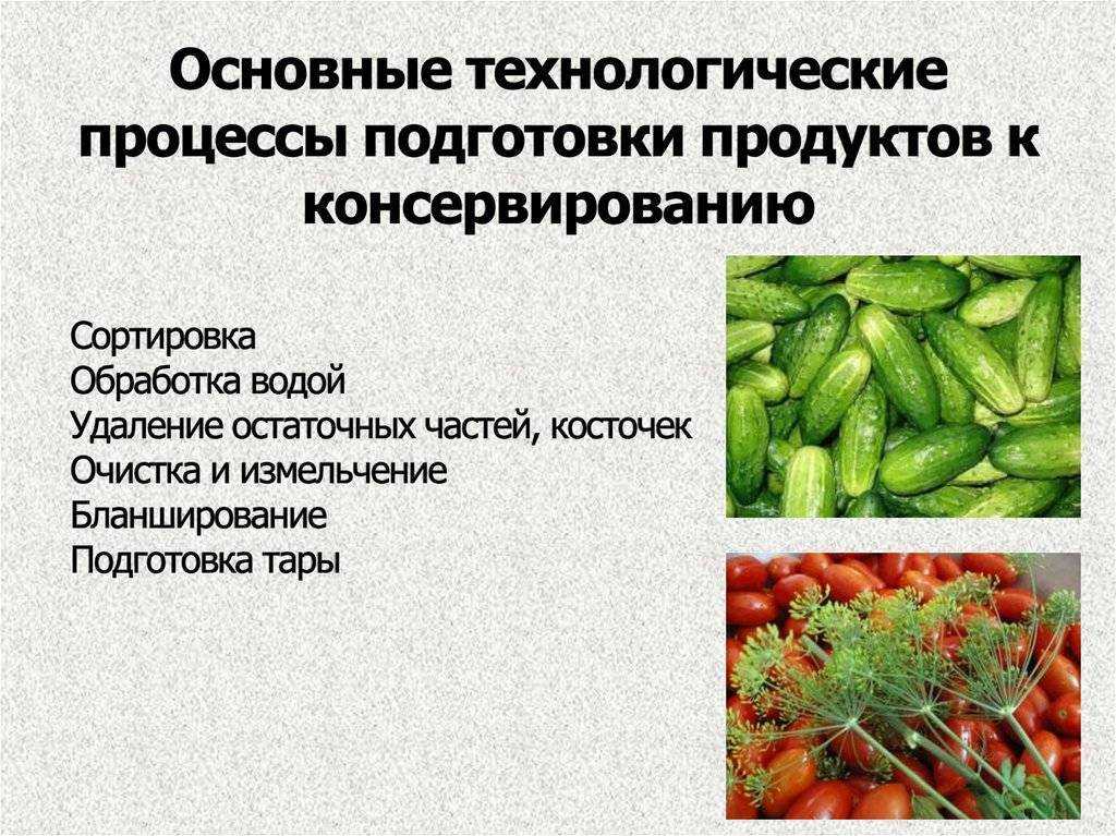 Почему воздух выходит при открытии консервной банки железной