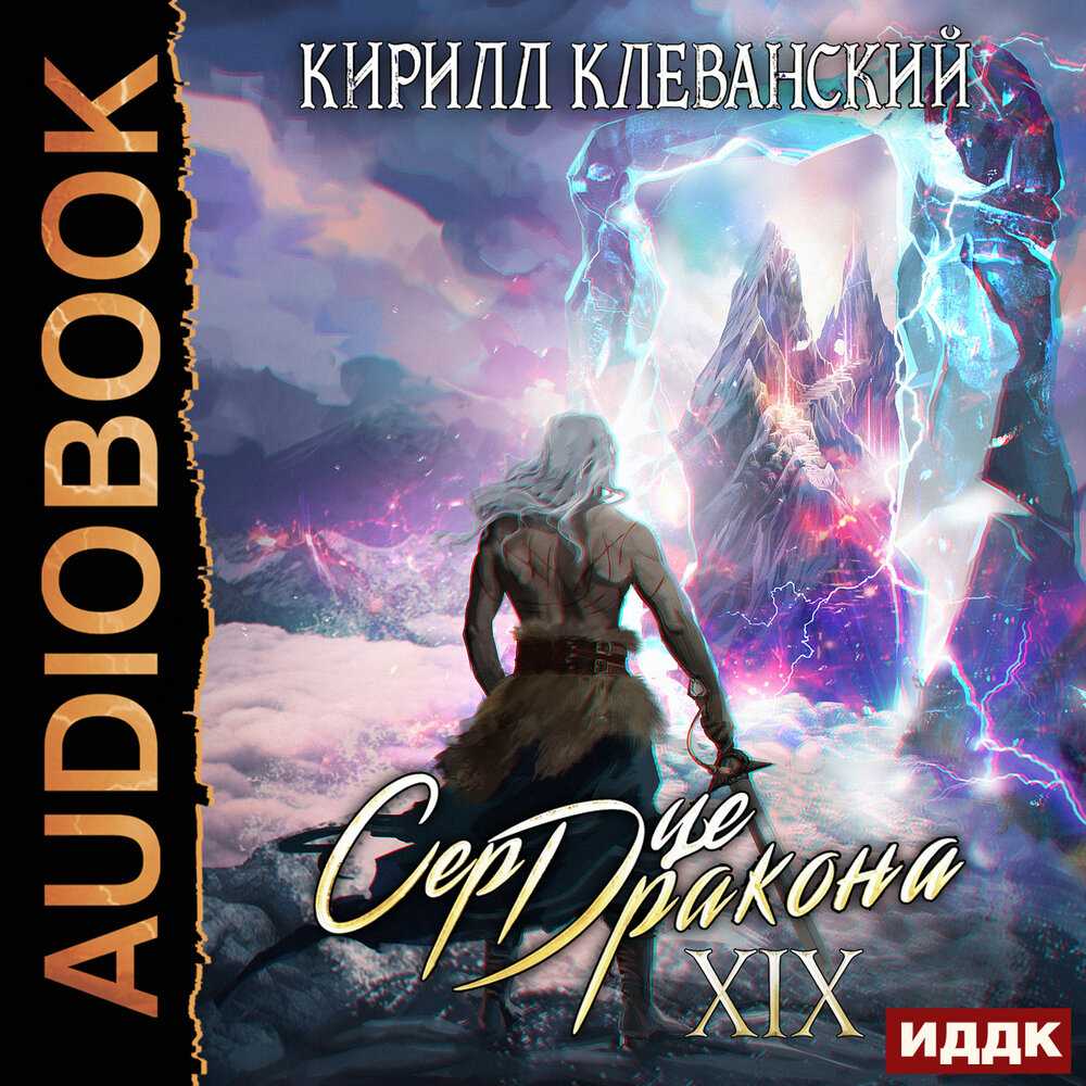 Для чего нужен инкубатор?