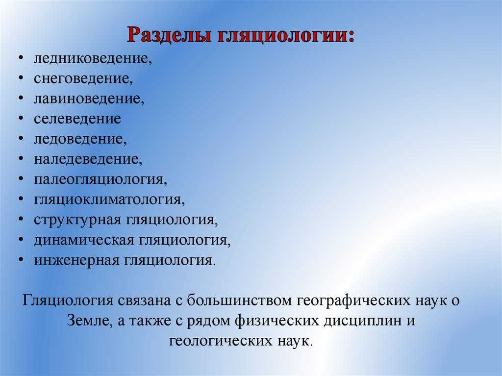 Теоретический тур / задача 2