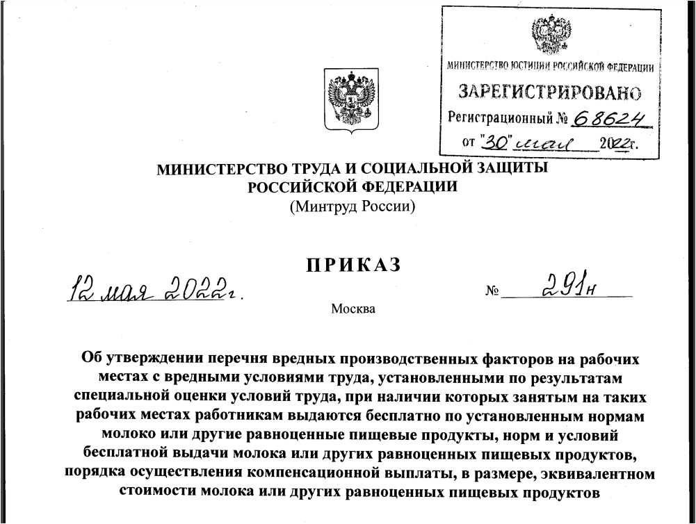 Разведение коров | оценка животных