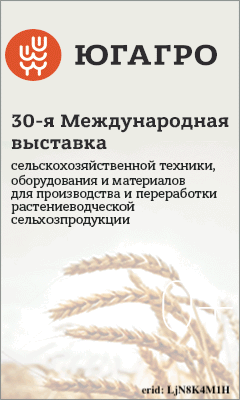 Изучение и классификация исходного материала для селекции овощного гороха