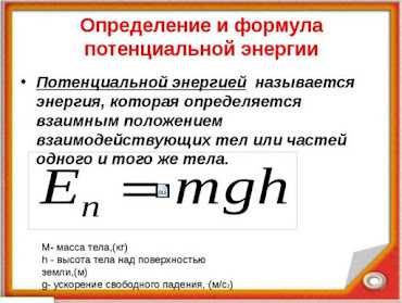 Элементарные частицы. тайны природы, которые нам предстоит открыть — нож
