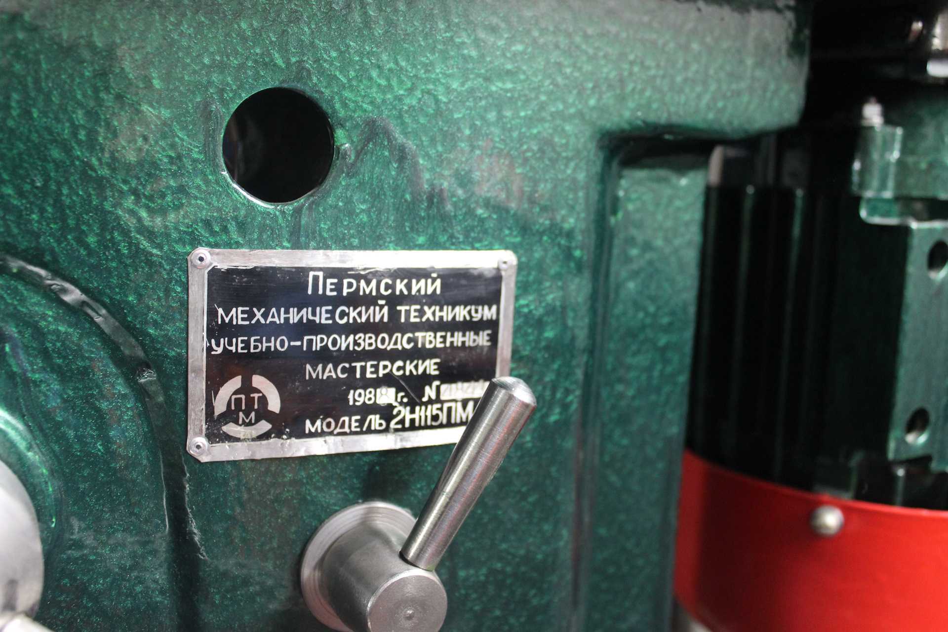 Что такое норийные трубы