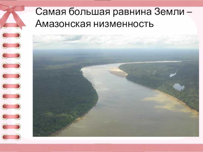 Прогнозирование структуры шахтных полей восточного донбасса на основе анализа малоамплитудной тектонической нарушенности угольных пластов  трощенко виктор владимирович