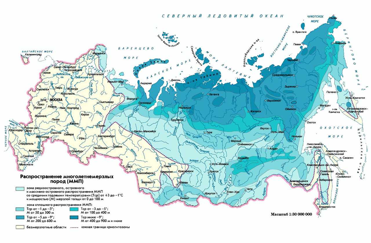 Вечная мерзлота. история изучения