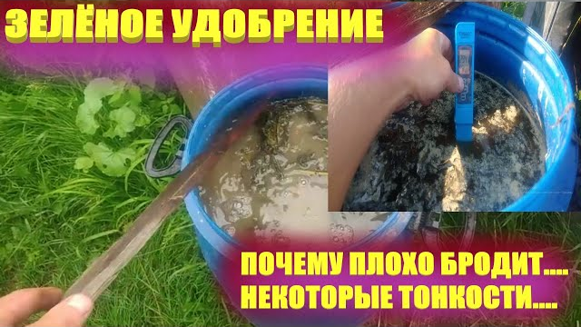 Костная мука для растений, как применять осенью, отзывы об удобрении