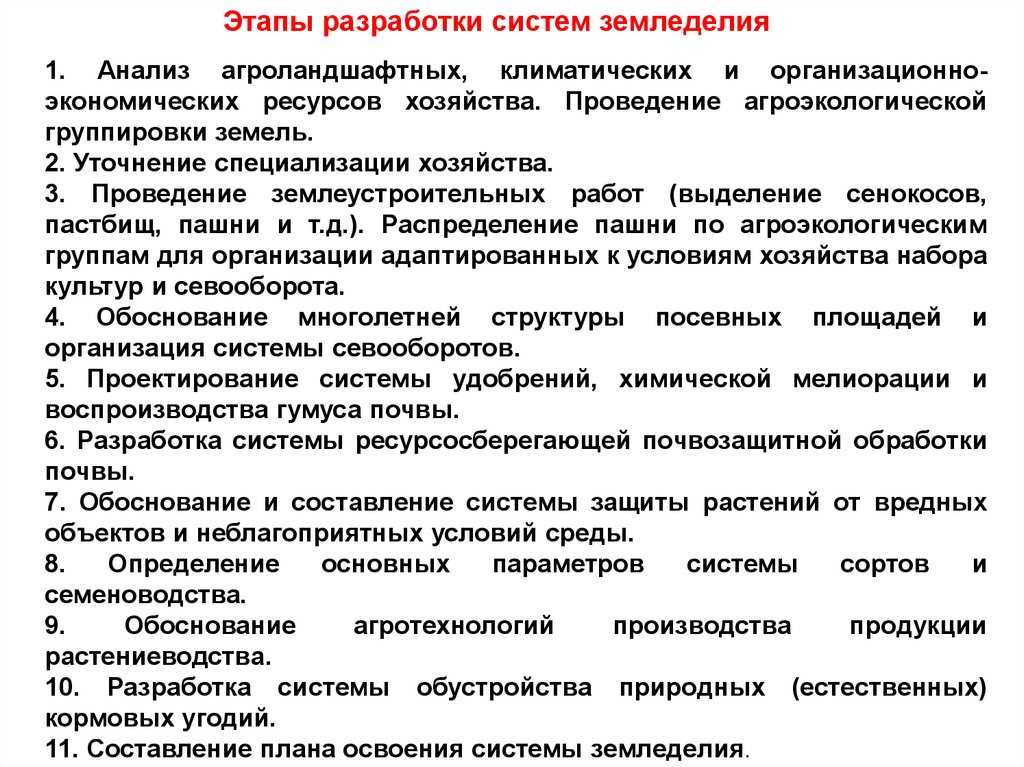 Центральное нечерноземье. центрально-чернозёмный экономический район