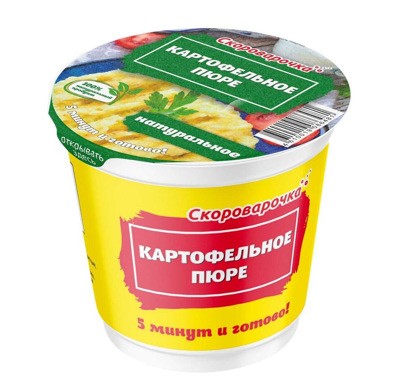 Реально из картофеля! 4 готовых картофельных пюре, которые безопасно есть
