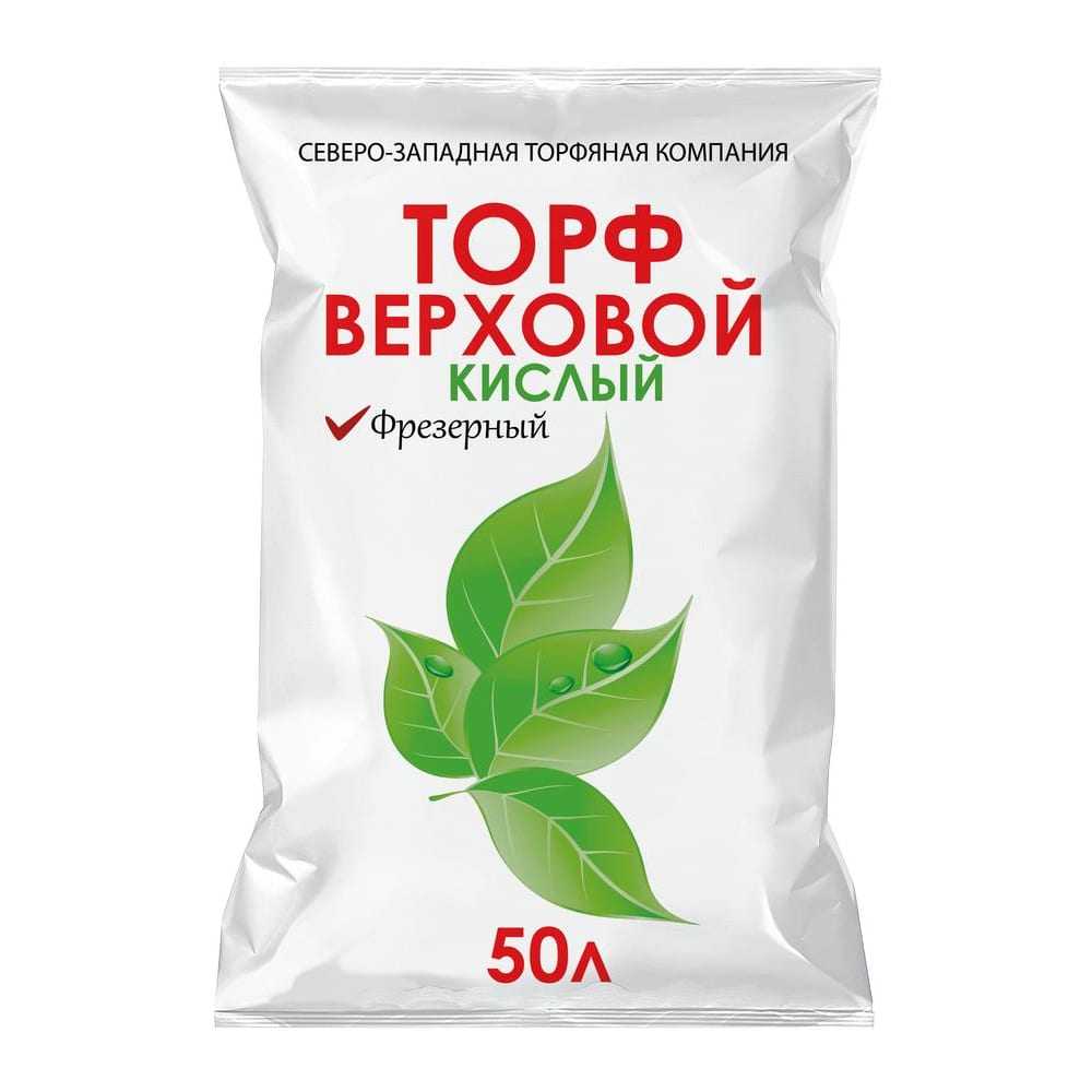 Верховой торф