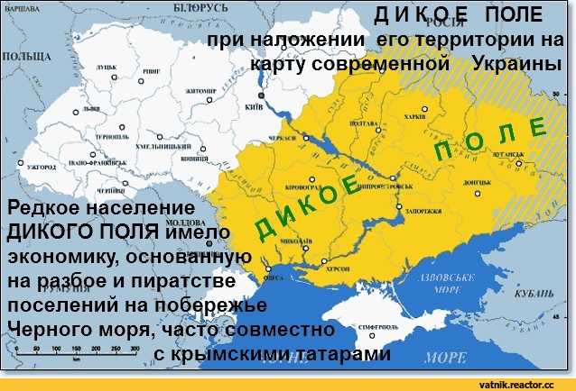 Где находится донбасс на карте россии