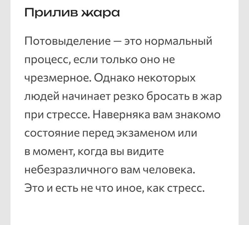 Советы начинающему всаднику: определяем настроение лошади