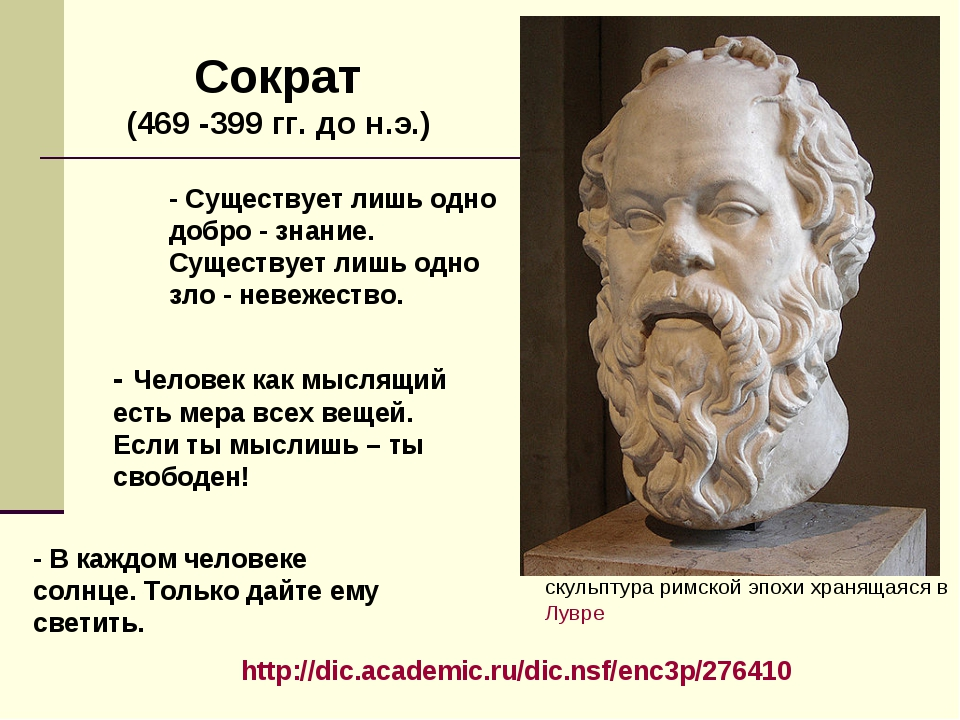 «теория всего». как устроен окружающий нас мир с точки зрения физиков | капитал страны