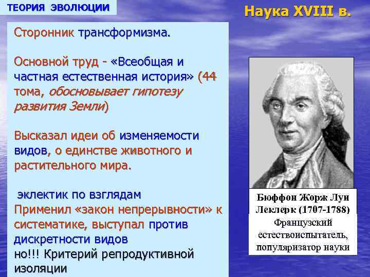 Классификация и филогения цветковых растений (а. л. тахтаджян) [1980 - - жизнь растений. том 5. часть 1. цветковые растения]