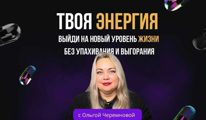 Как выбирать рис и как правильно его готовить?