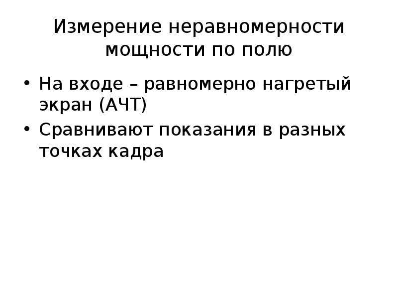 Основные закономерности эволюции 11 класс онлайн-подготовка на ростелеком лицей | тренажеры и разбор заданий