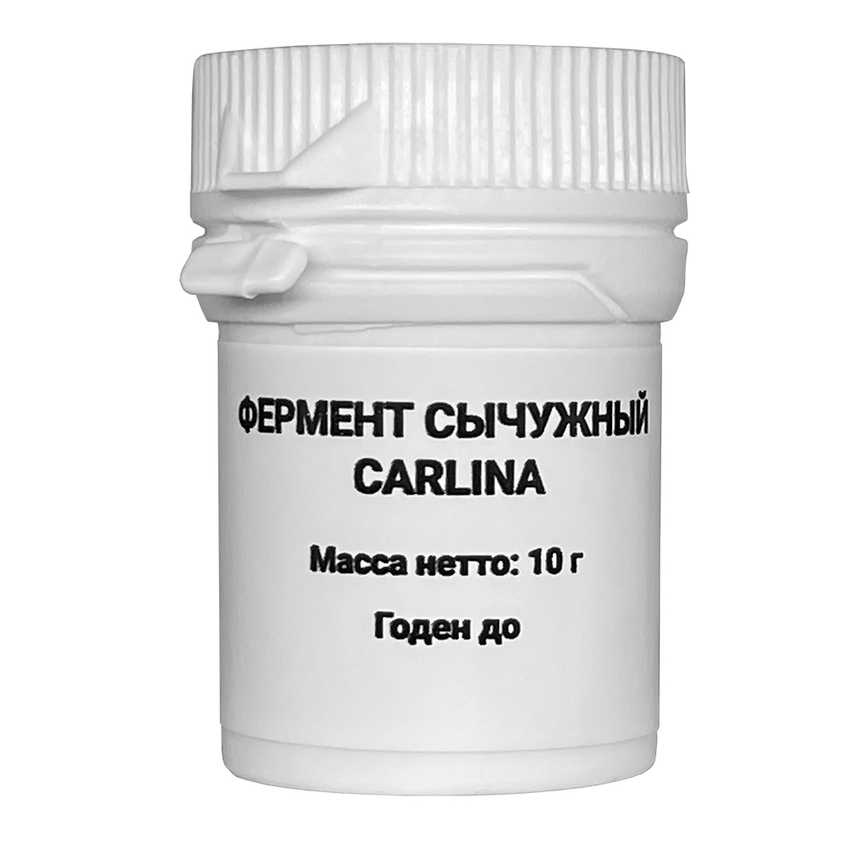 Какой фермент расщепляет молочный белок. ферменты, отвечающие за расщепление молочного белка: основы и детали