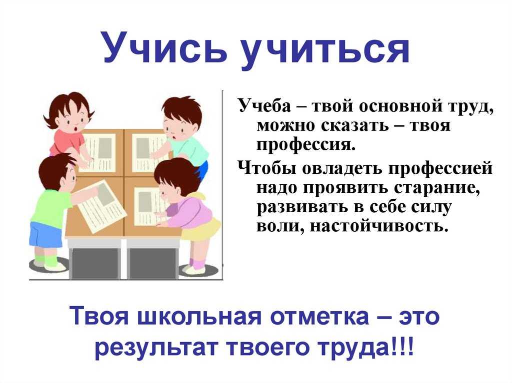 Вещественная основа жизни реферат