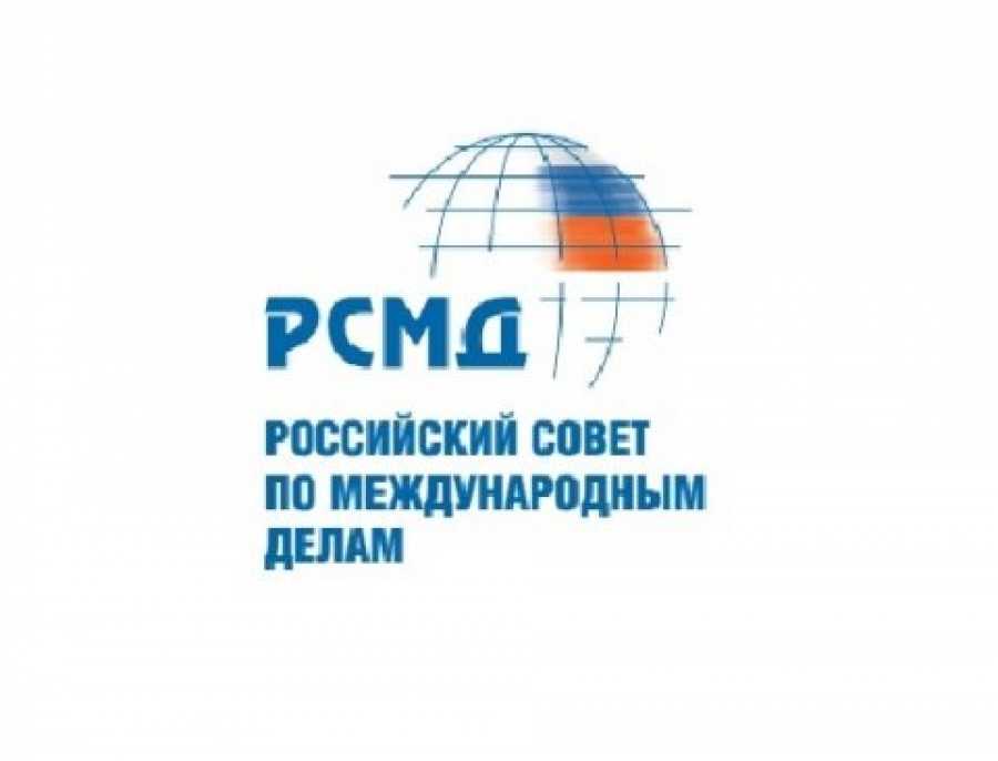 Страны с месторождением кобальтовых руд
