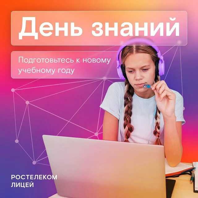 Природные ресурсы европы
