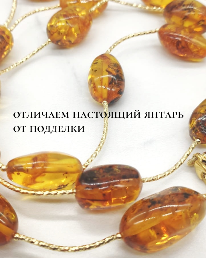 Galalith - jewelry milk stone - ganoksin jewelry making community