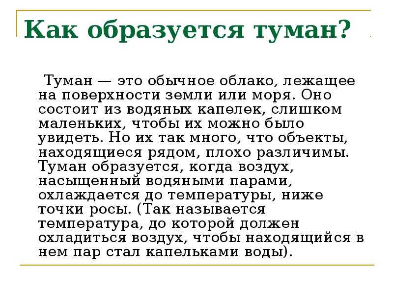 Учебники