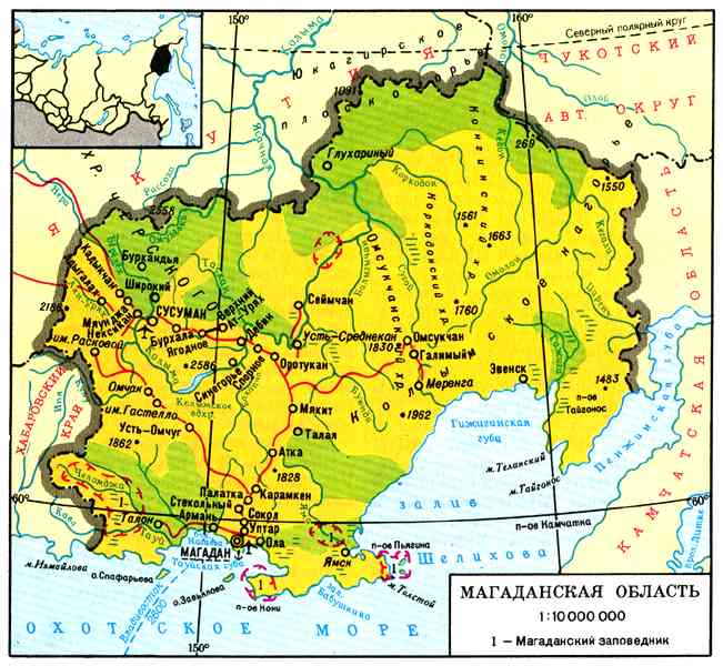 Рельеф магаданской области кратко