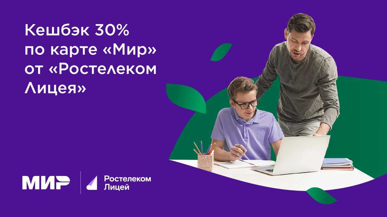 Западная европа 10 класс онлайн-подготовка на ростелеком лицей | тренажеры и разбор заданий