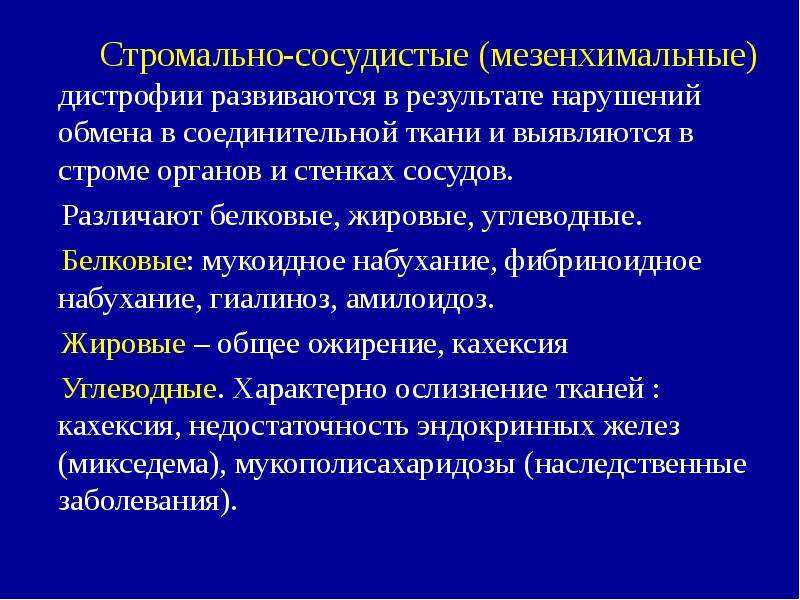 Творожистый некроз лимфатических узлов при туберкулезе