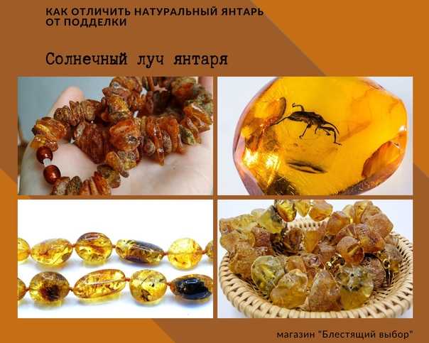 Камень кахолонг: свойства, кому подходит, значение для человека - akamni