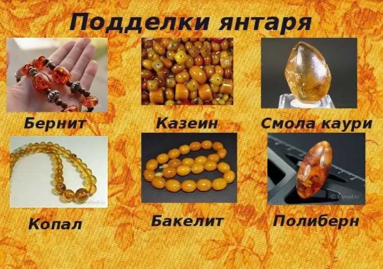Камень кахолонг: свойства, кому подходит по знаку зодиака, значение минерала - kamniguru.ru