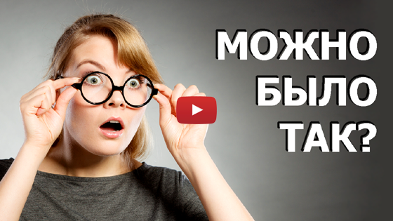 Скачать гост 32594-2013 лесоматериалы круглые. методы измерений