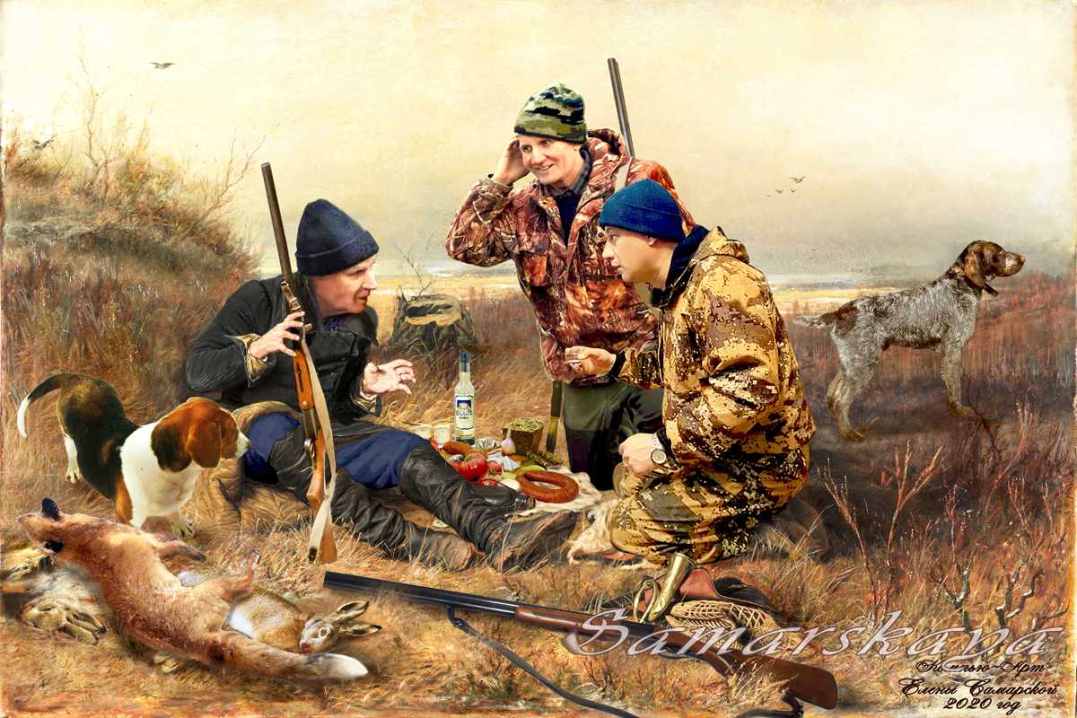 О нас