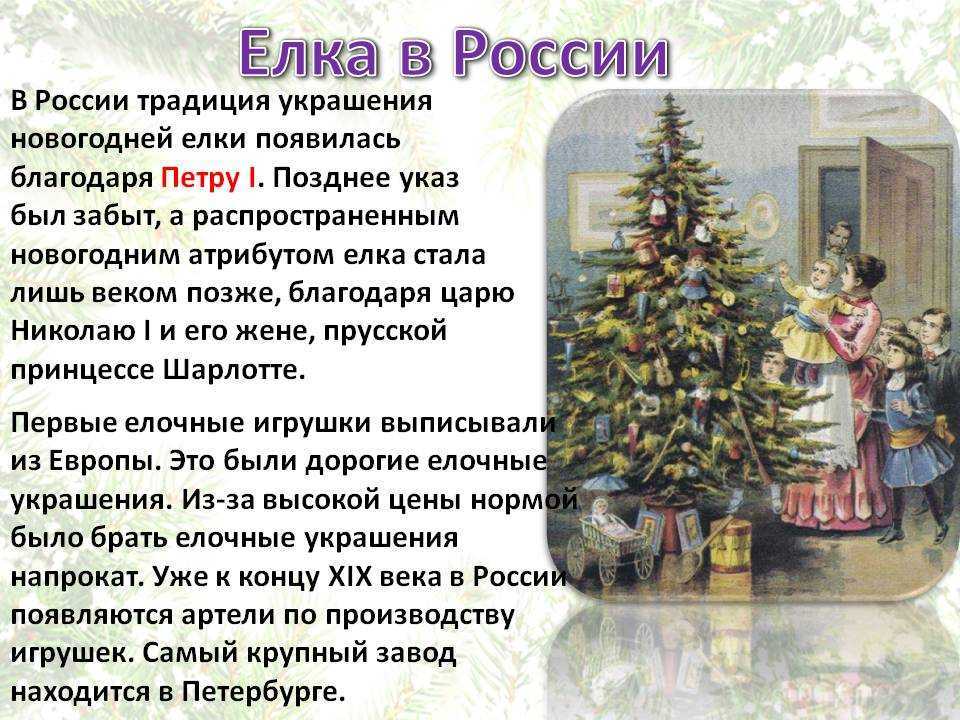 Почему у взрослых нет новогоднего настроения, а у детей — есть - hi-news.ru