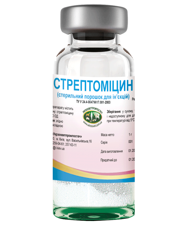 Медикаменты