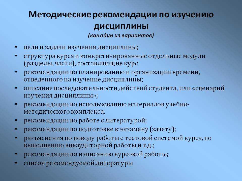 Сортоиспытание