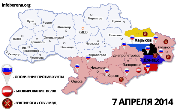 Охарактеризуйте общие особенности климата донбасса
