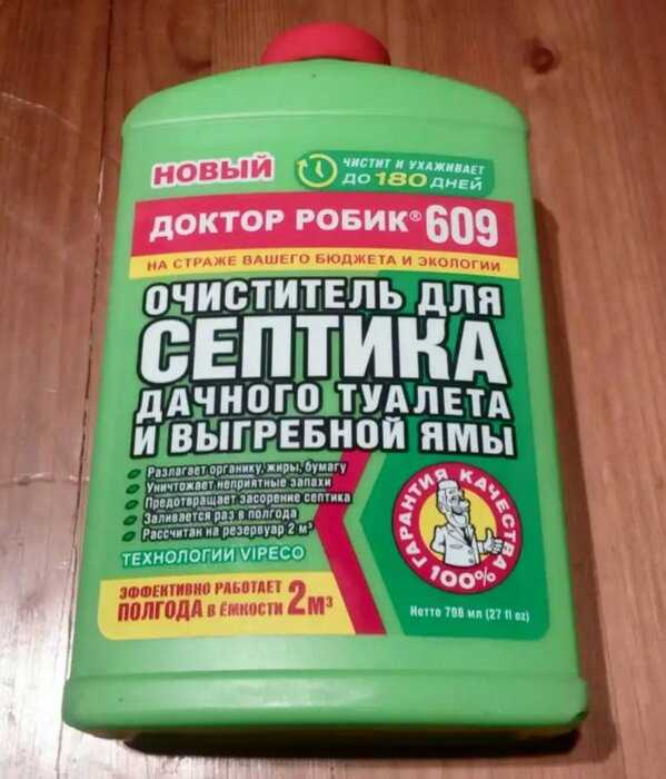 2.4.1 удаление навоза из животноводческих помещений
