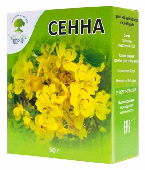Сенна александрийская