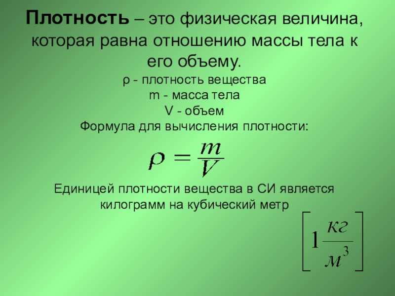 Чем автополизоида отличается от аллополиплоидии?