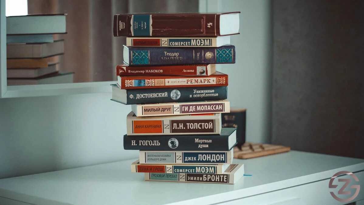 Современная литература: определение и характеристики