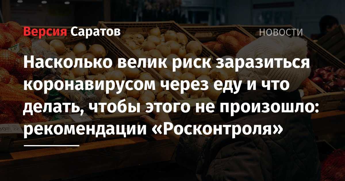 Архив - д. абсентис. х&с. приложение: россия и спорынья. день сегодняшний