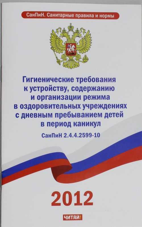 Щелочной гидролиз жиров приводит к образованию, сложные эфиры глицерина и высших карбоновых кислот