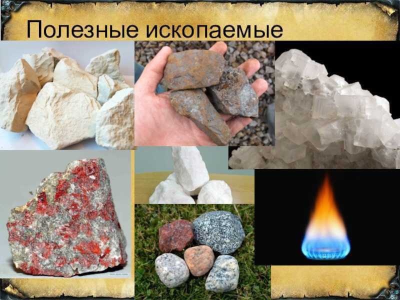 Общая характеристика рельефа украины и донбасса