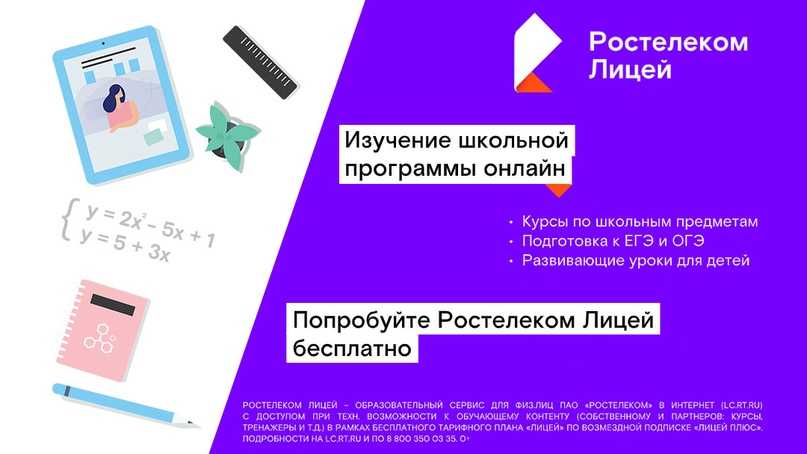 Почвенные ресурсы зарубежной европы. природные ресурсы европейских стран