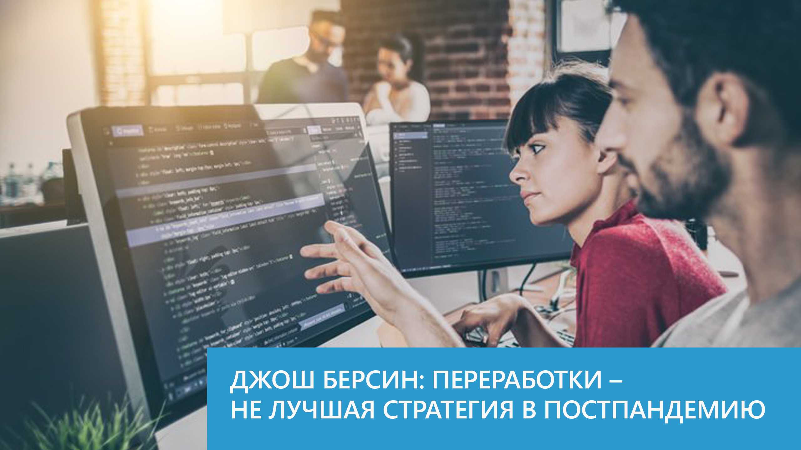 Что такое концентрация производства? определение :: businessman.ru